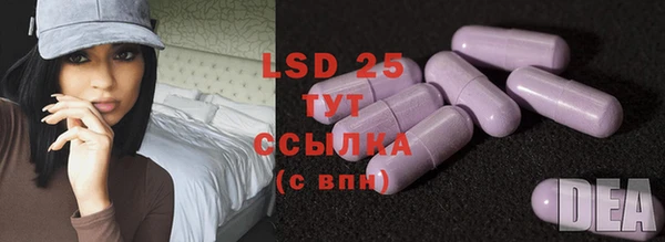 mdma Верхнеуральск